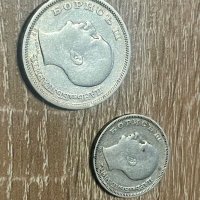 Лот 20 + 50 лева 1930 г, Царство България - сребърни монети, снимка 2 - Нумизматика и бонистика - 40799195