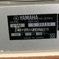 ГРАМОФОН   Yamaha p-550 , снимка 11 - Грамофони - 35059505