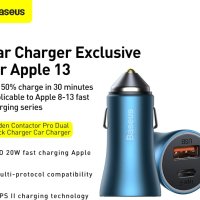 Baseus Quick Car Charger 40W - зарядно за кола с USB-A и USB-C за бързо зареждане, снимка 3 - Зарядни за кола - 42351952