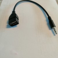 Преходник 3.5 жак към USB женско идеален за коли без USB. С него ще може да свържите флашка, снимка 1 - Аксесоари и консумативи - 38753696