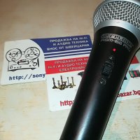 reloop rsm-i58 pro-profi microphone-внос швеция, снимка 15 - Микрофони - 30074282