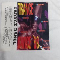  Trance Dance '96, снимка 2 - Грамофонни плочи - 39790822