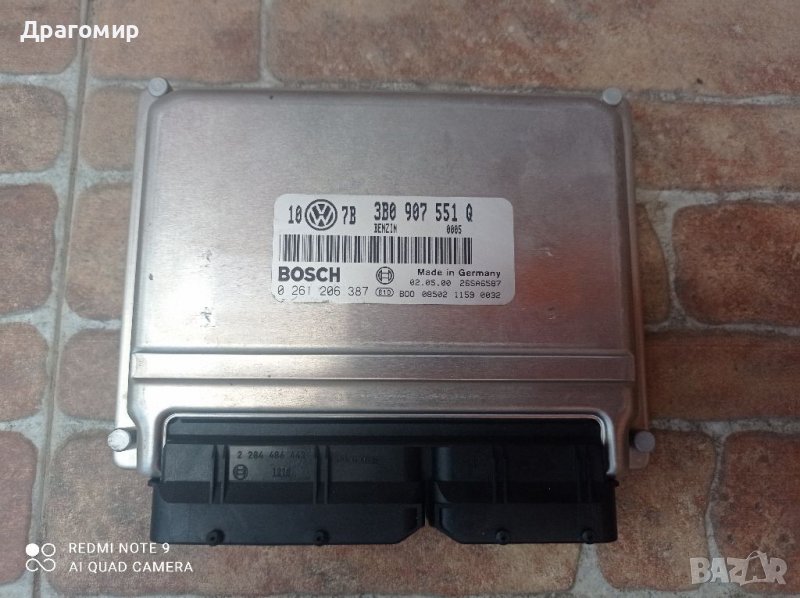 Компютър за ауди а6 ц5 2.8 quattro , снимка 1