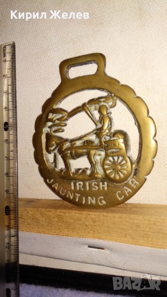 ИРЛАНДСКА ДВУКОЛКА Старо БРОНЗОВО ДЕКОРАТИВНО АРТ ПАНО за СТЕНА АНГЛИЯ 33978, снимка 1