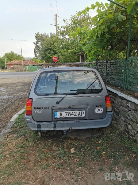 Продават се 2 коли цели за части , снимка 1