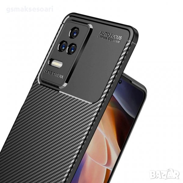 Xiaomi Poco F4 - Удароустойчив Кейс FIBER, снимка 1