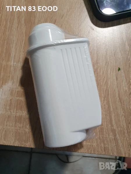 Филтър за кафе Waterdrop, съвместим със Siemens , снимка 1