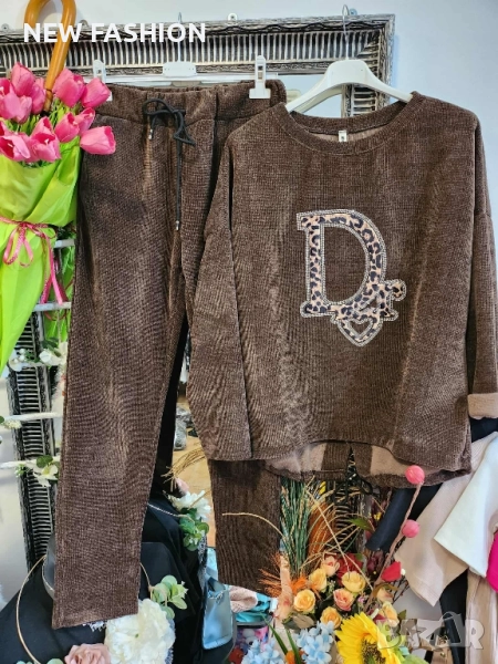 Дамски Комплекти ✨, снимка 1