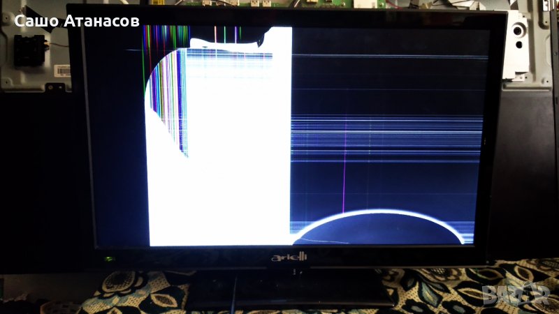 Arielli LED2415FHD със счупена матрица ,MP24S-CX REV:1.0 ,T.ЕMЕ380.61 ,MS10IR.22 CF ,M240HTN01.2, снимка 1