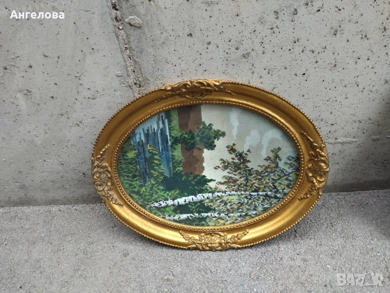 Картини, снимка 1