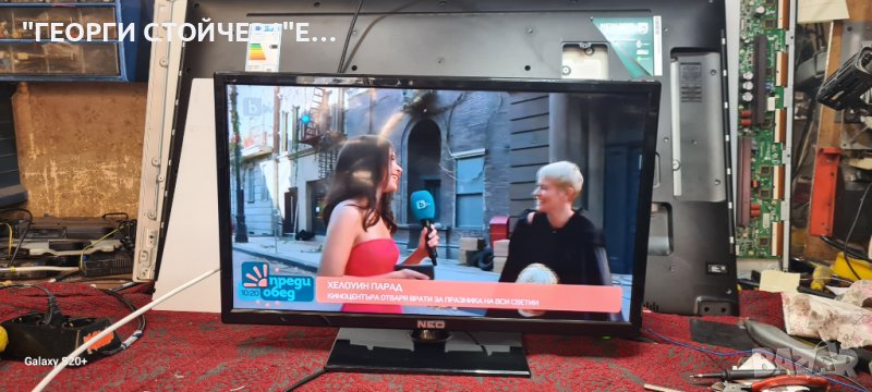 NEO LED-2419D С ГАРАНЦИЯ 1год, снимка 1