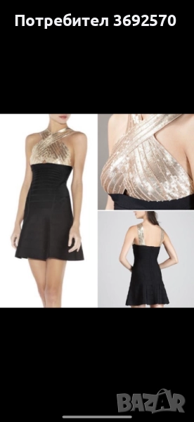 Дрехи, обличани 1-2 пъти марки: Wolford, Dolce & Gabbana, Her, снимка 1