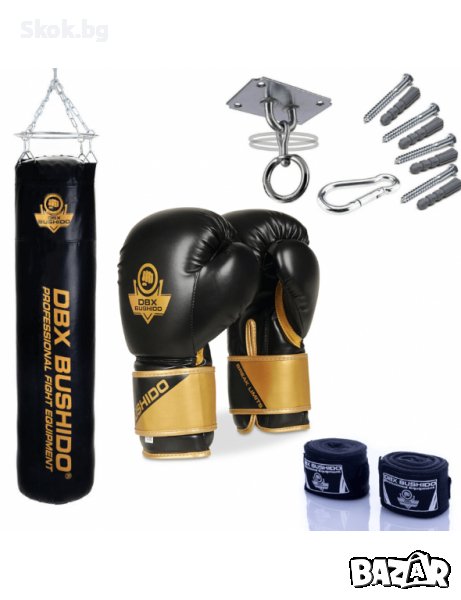 Боксов Комплект DBX Bushido Gold 130 - Боксова Круша(Празна), Ръкавици, Бинтове, Стойка За Таван, снимка 1