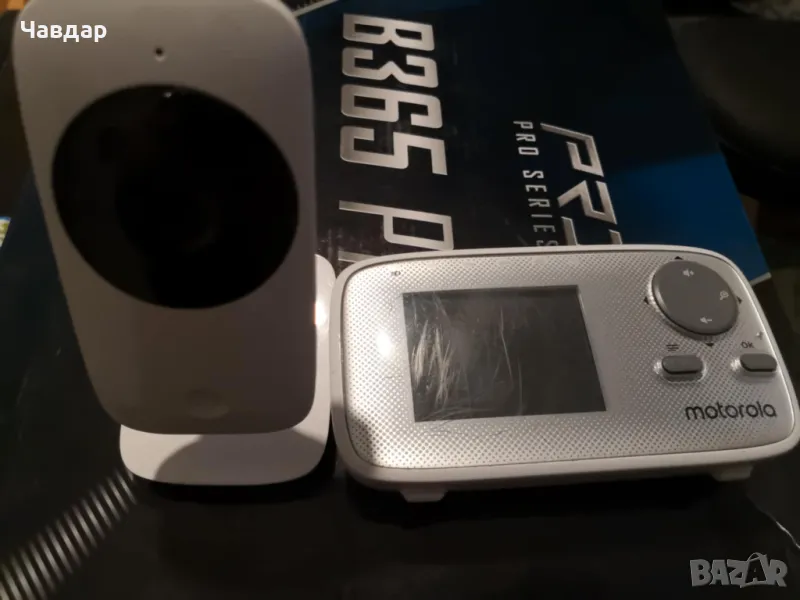 Бебефон Motorola MBP482, снимка 1