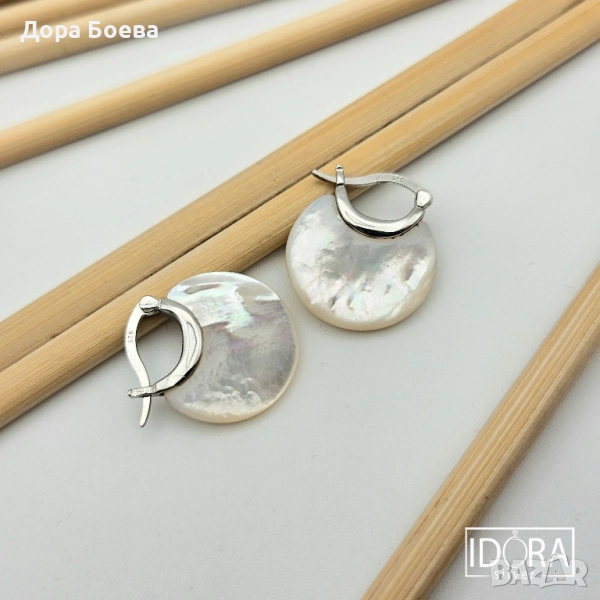 Сребърни обеци: "Ореол", снимка 1