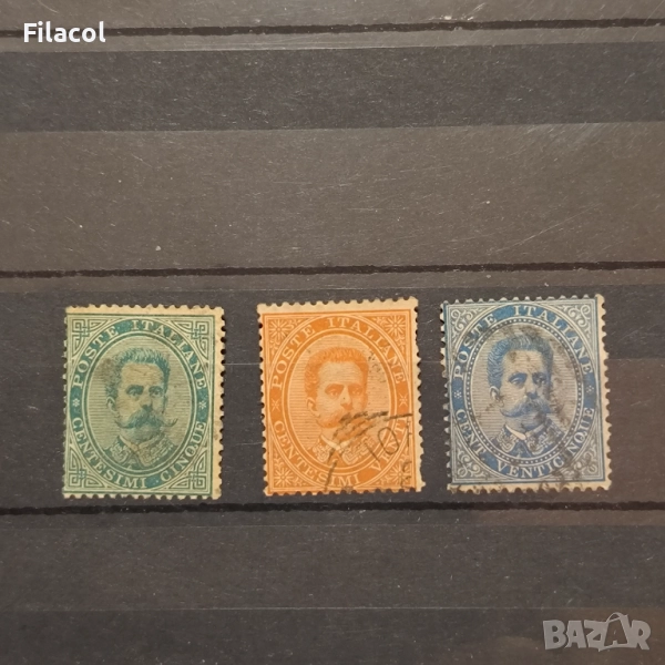 Италия 1879 г. Крал Умберто I, снимка 1