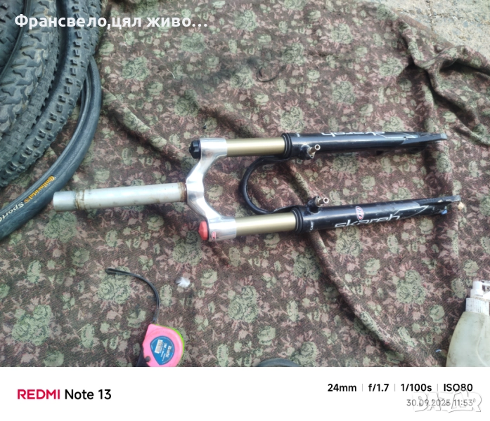 26 цола въздушна, заключваща вилка за велосипед колело Manitou , снимка 1