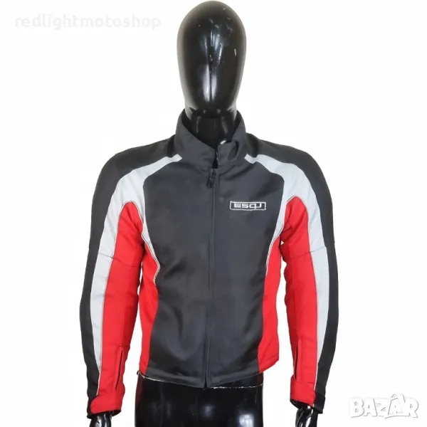 4826 – Мъжко Текстилно Мото Яке – Размер S – 120 лв, снимка 1