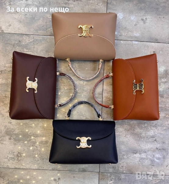 Celine Дамска Чанта Селин - Налични Различни Цветове Код E1046, снимка 1