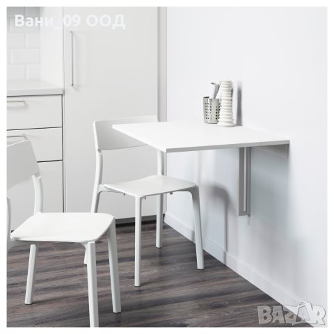 Сгъваема маса за стена, снимка 1