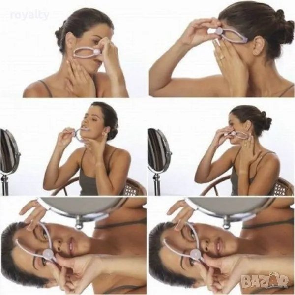 Система за епилация с конец S l i q u e, снимка 1