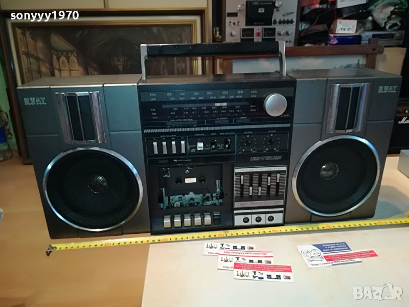 ГОЛЯМ КАСеТОФОН 60см 1205230920, снимка 1