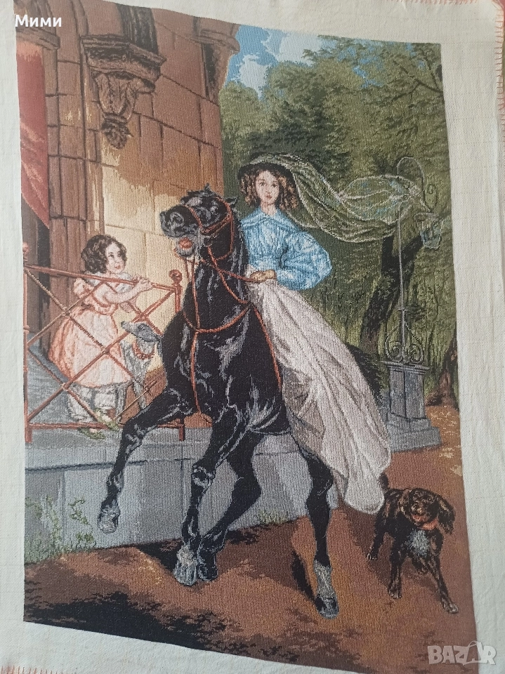 Гоблен "Ездачката" и "Лято в планината", снимка 1