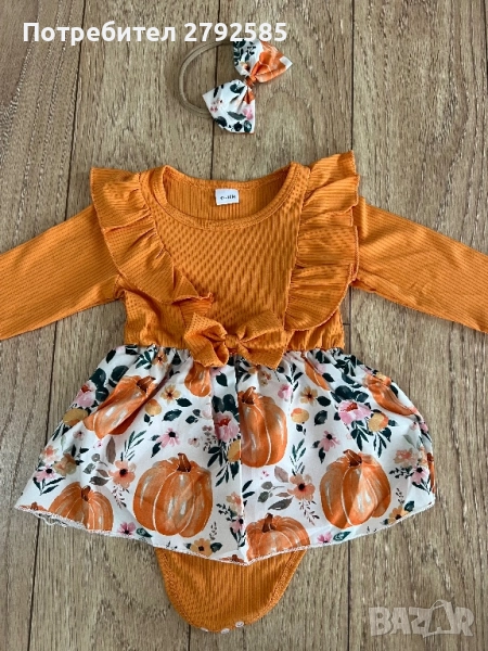 Рокля  нова, снимка 1