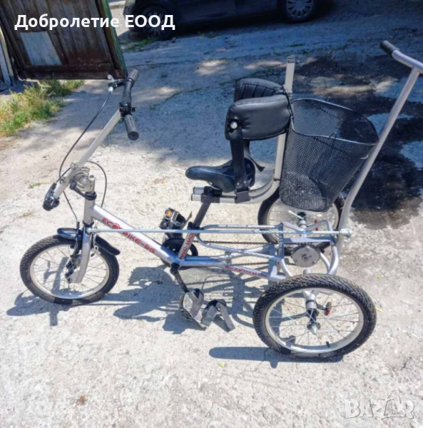 Триколка за дете със специални потребности, снимка 1