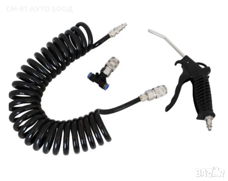 Пистолет въздух за кабина и др., снимка 1