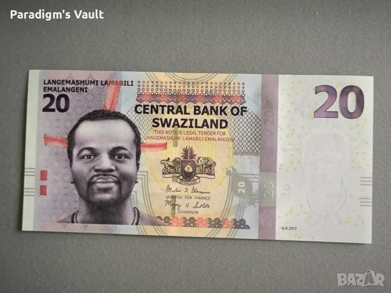 Банкнота - Свазиленд - 20 емалангени UNC | 2017г., снимка 1