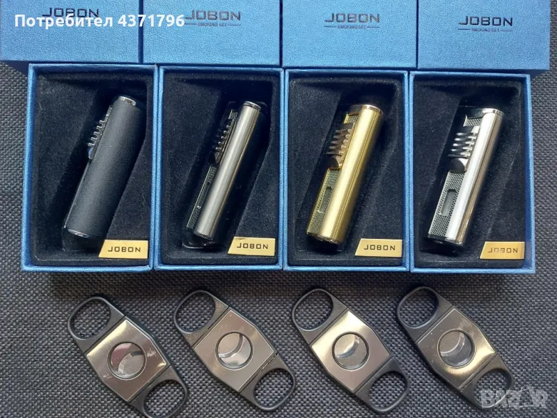 Луксозна запалка за пури + подарък резачка за пури в подаръчна кутия, снимка 1