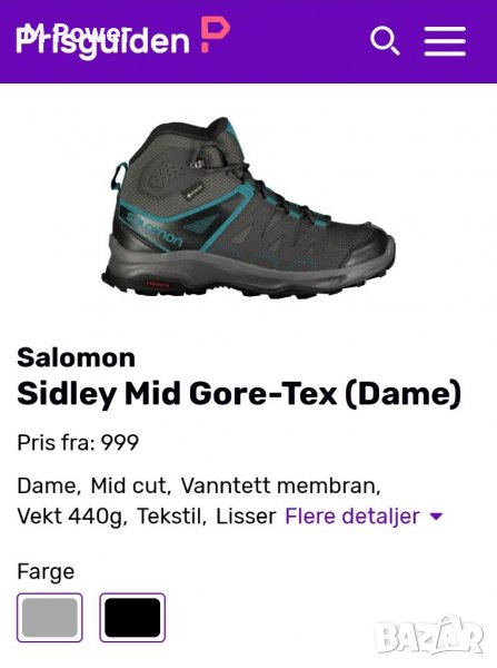 Salomon Sidley Mid GTX,номер 37, снимка 1