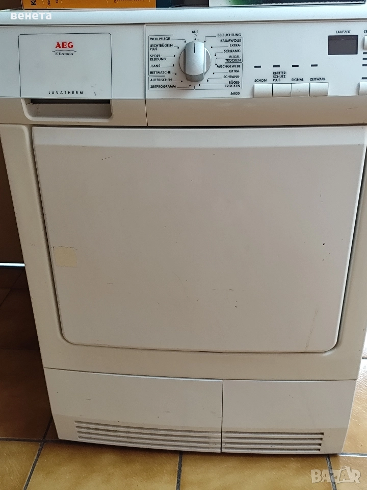 сушилня AEG T56820, снимка 1