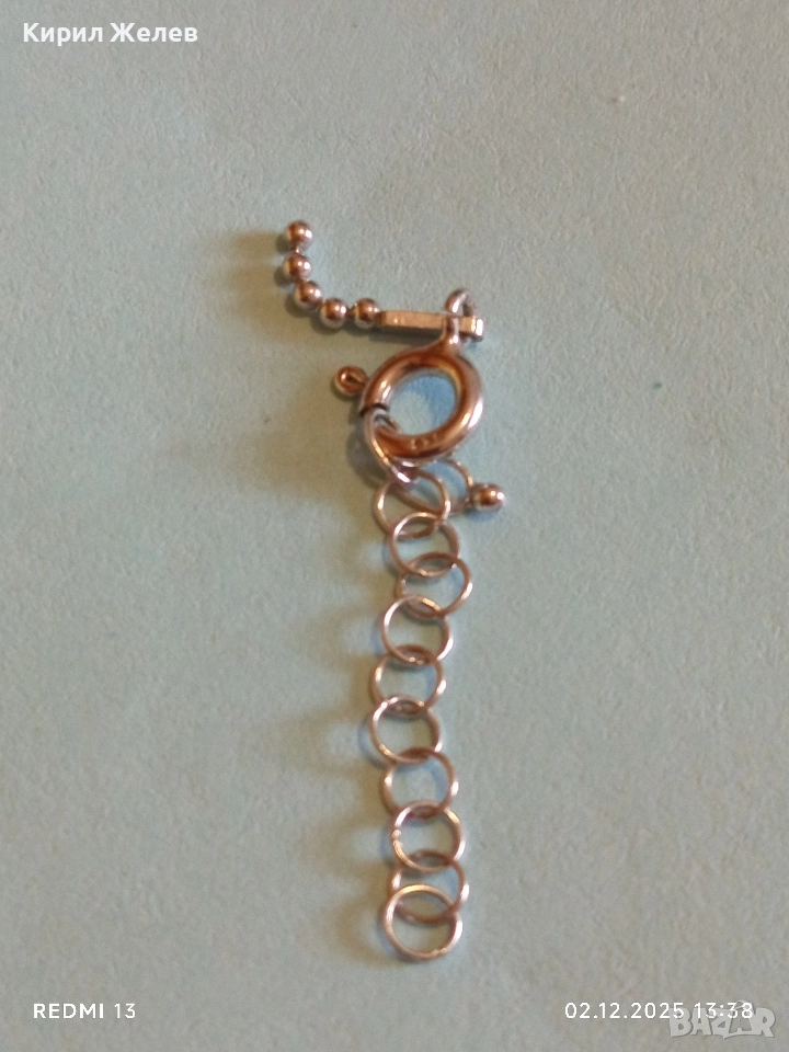 Сребърна удължителна верижка за бижута с топчета и закачалка 52392, снимка 1