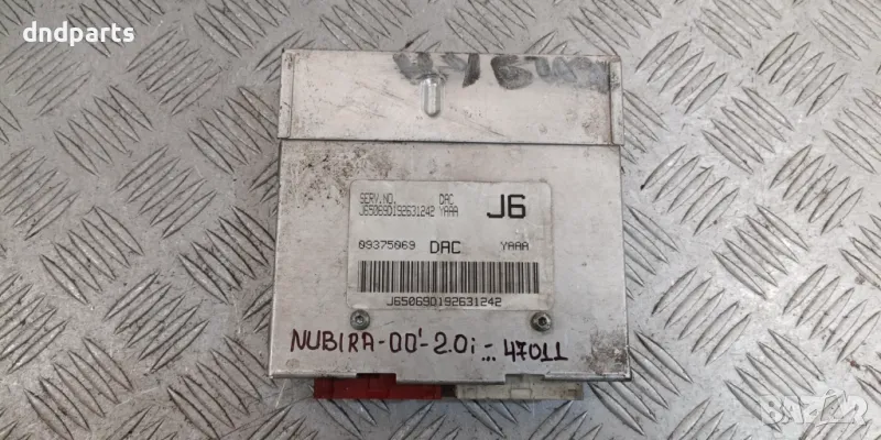 Компютър Daewoo Nubira 2.0i 2000г. 09375069, снимка 1