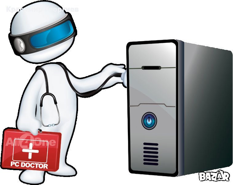 Поддръжка на компютри, снимка 1