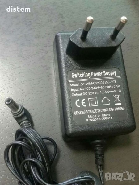 Импулсно захранване GT-WAAU12000150-103 12V/1.5A с букса 2.1x5.5x9mm, снимка 1