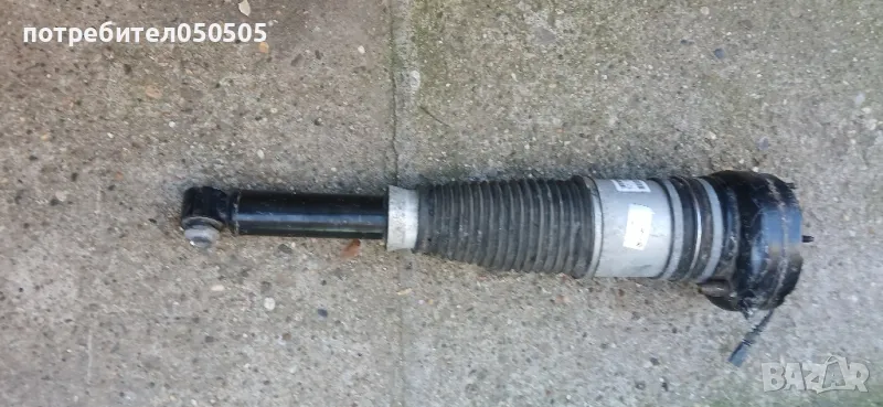 Въздушна Възглавница от Ауди, снимка 1