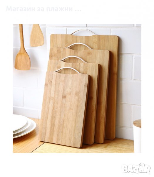 ДЪСКА ЗА РЯЗАНЕ, БАМБУК 34Х24 СМ. - код 2760, снимка 1