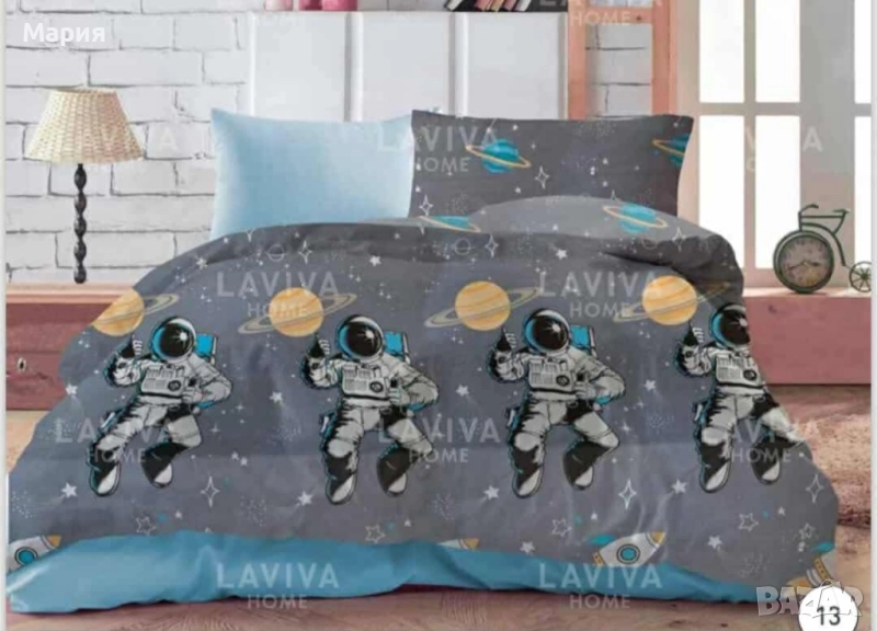 Спален комплект, снимка 1