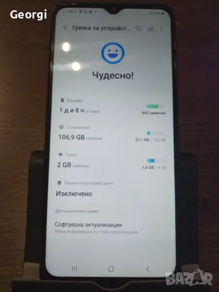 Samsung A12 /128GB/4GB+ПОДАРЪК 32gb SD, снимка 1