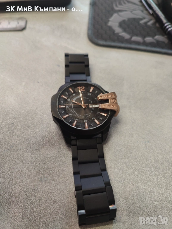 Daniel Klein Часовник , снимка 1