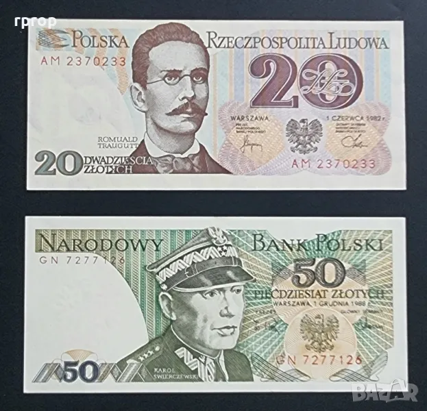 Полша . 20 и 50 злоти. 1982, 1988 година . UNC., снимка 1