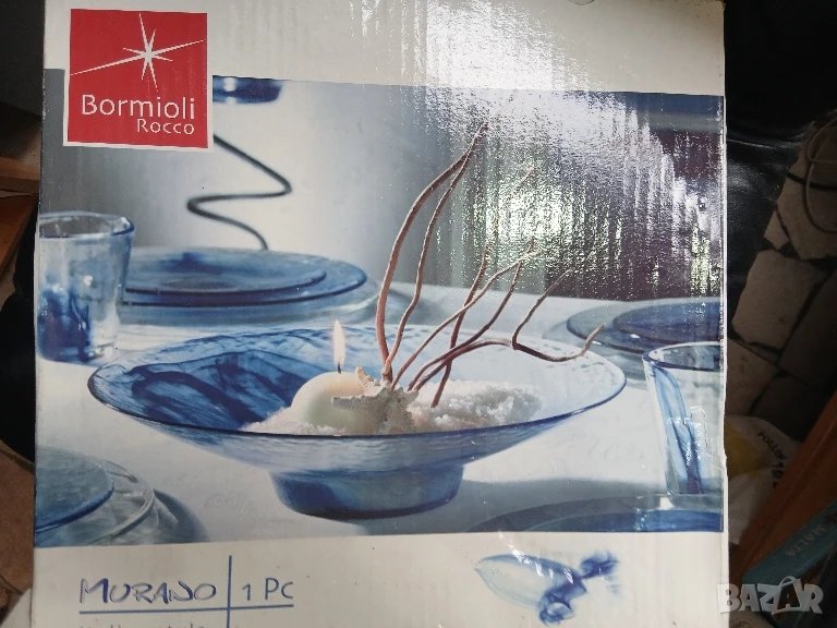 Murano Italy Bormiolli купа 33 см в синьо, снимка 1