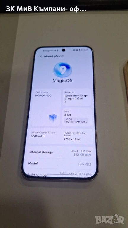 Honor 400 05467-25, снимка 1