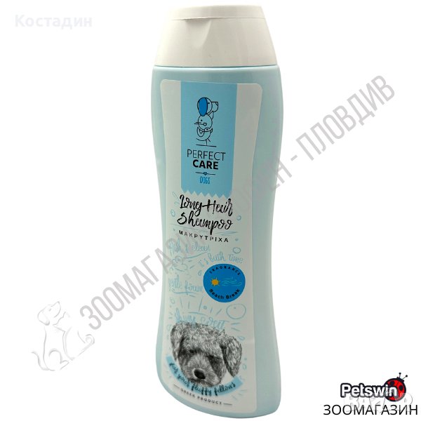 Хипоалергичен Шампоан за Дългокосмести Кучета в Зряла възраст - 400ml - Perfect Care Beach Break, снимка 1