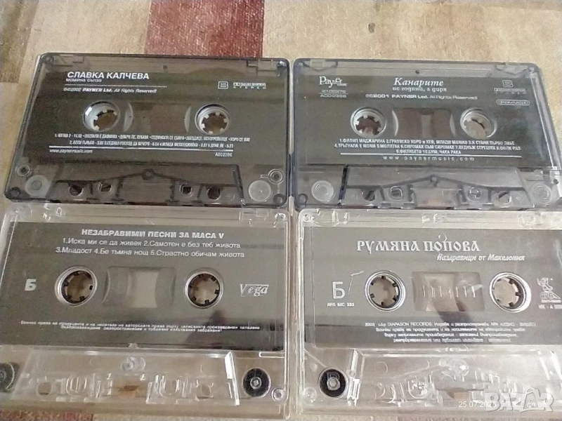 Аудиокасети , снимка 1