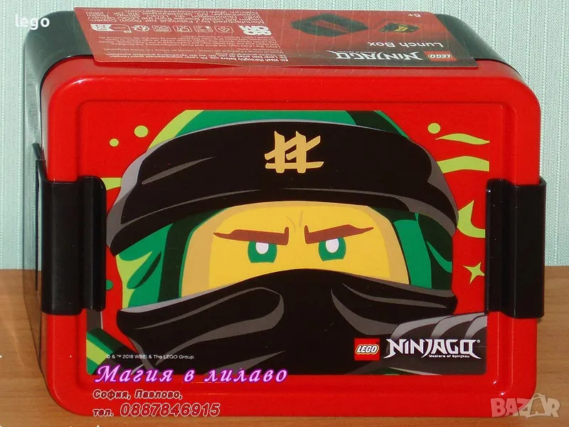 Продавам лего LEGO Ninjago 24138 - Кутия за храна , снимка 1