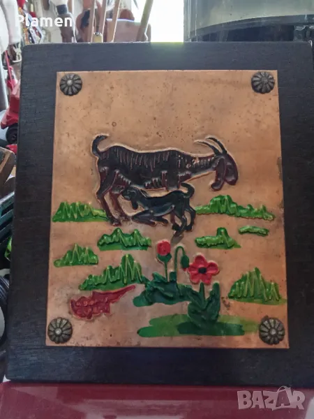 Медно пано върху дърво козел , снимка 1